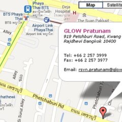 Отель Glow Pratunam Бангкок городской автобус