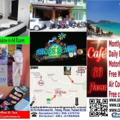 Отель Cafe' 66 House @ Patong Beach