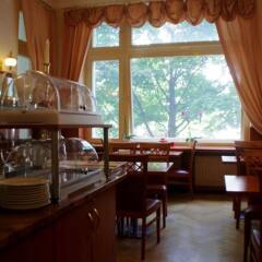 City Hotel am Kurfürstendamm гостиничный бар