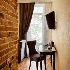 Гостиница Bulgakov Residence комната для гостей фото 11
