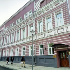 Отель Пушкин Москва вид на фасад фото 2
