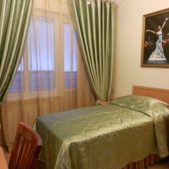 Гостиница Браво в Якутске отзывы, цены и фото номеров - забронировать гостиницу Браво онлайн Якутск спа