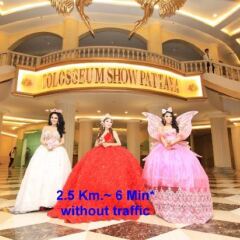 Отель T5 Suites @ Pattaya детские мероприятия