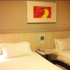 Jinjiang Inn Xian Dayanta Hotel комната для гостей
