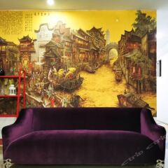 Dacheng Xiaozhan Hotel развлечения