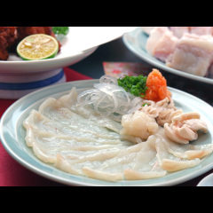 Отель Usami Onsen Fugu Jizakana Ryori no Yado Otsuka Ито питание