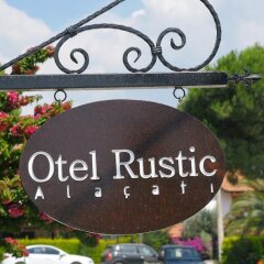 Rustic Alacati Турция, Чешме - отзывы, цены и фото номеров - забронировать отель Rustic Alacati онлайн приотельная территория