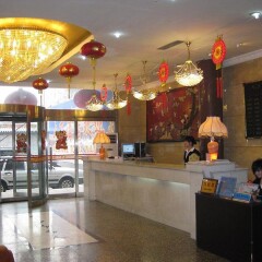Wangfujing Da Wan Hotel интерьер отеля фото 2