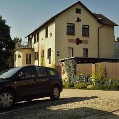 Отель Apartma SunGarden Liberec Чехия, Либерец - отзывы, цены и фото номеров - забронировать отель Apartma SunGarden Liberec онлайн городской автобус