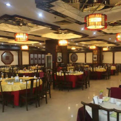 Отель Shiji Huangshan Hotel Китай, Пекин - отзывы, цены и фото номеров - забронировать отель Shiji Huangshan Hotel онлайн фото 2