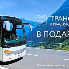 Гостиница Апарт-отель Имеретинский —Прибрежный квартал в Сочи - забронировать гостиницу Апарт-отель Имеретинский —Прибрежный квартал, цены и фото номеров фото 7