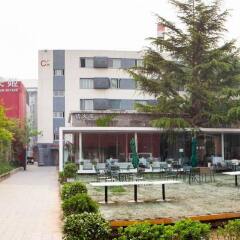 Отель Nostalgia Hotel Beijing Yonghe Lama Temple Китай, Пекин - отзывы, цены и фото номеров - забронировать отель Nostalgia Hotel Beijing Yonghe Lama Temple онлайн фото 3
