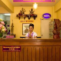 Отель Sawasdee Krungthep Inn Таиланд, Бангкок - отзывы, цены и фото номеров - забронировать отель Sawasdee Krungthep Inn онлайн интерьер отеля фото 2
