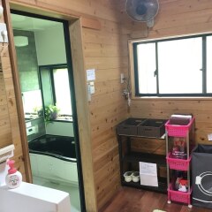 Отель Heartland House Female Only & Couple Only Якусима в номере фото 2