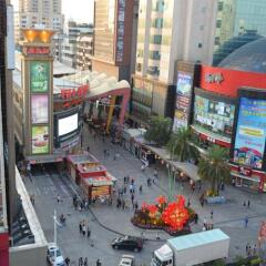 Guangzhou Yushan Holiday Hotel городской автобус