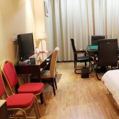 Fengsheng Zhongzhou Business Hotel интерьер отеля