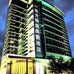 Отель Grand Mercure Oriental Ginza Шэньчжэнь фото 4