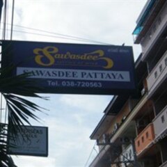 Отель Sawasdee Pattaya спортивное сооружение