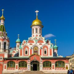 Гостиница Мини-Отель Просто Квартира в Москве отзывы, цены и фото номеров - забронировать гостиницу Мини-Отель Просто Квартира онлайн Москва