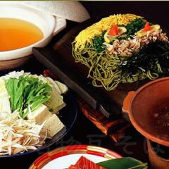 Отель Ryokan Yuri Хидзи питание фото 3