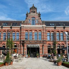 Отель Conscious Hotel Westerpark Нидерланды, Амстердам - отзывы, цены и фото номеров - забронировать отель Conscious Hotel Westerpark онлайн