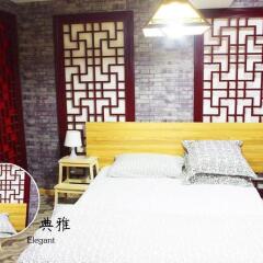 Chengdu Bitechengbang Youth Hostel комната для гостей фото 2