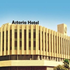 Отель Astoria Hotel ОАЭ, Дубай - отзывы, цены и фото номеров - забронировать отель Astoria Hotel онлайн приотельная территория