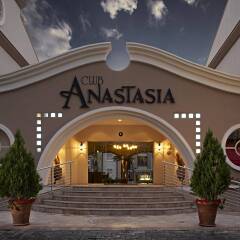 Club Anastasia - Family Hotel Турция, Мармарис - отзывы, цены и фото номеров - забронировать отель Club Anastasia - Family Hotel онлайн развлечения
