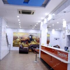 Отель 7Days Inn Guixi Railway Station интерьер отеля
