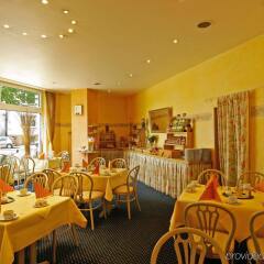 Hotel Residenz Dusseldorf Дюссельдорф питание