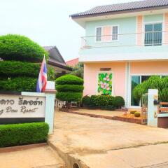 Отель Kiang Dao Resort