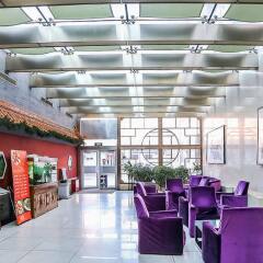 Beijing Wang Fu Jing Jade Hotel интерьер отеля фото 3