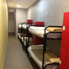 Youth Station Hostel детские мероприятия фото 2