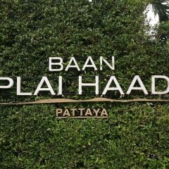 Отель Baan Plai Haad Beachfront Condominium Паттайя спа