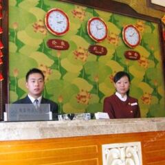 Dujiangyan Jin An Hostel интерьер отеля фото 9