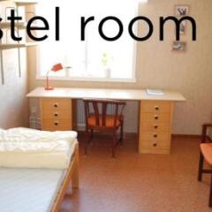 Отель STF Ljungskile Folkhögskola Hostel and Hotel Швеция, Юнгшиле - отзывы, цены и фото номеров - забронировать отель STF Ljungskile Folkhögskola Hostel and Hotel онлайн комната для гостей фото 2