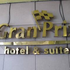 Отель Gran Prix Hotel & Suites Cebu Филиппины, Себу - отзывы, цены и фото номеров - забронировать отель Gran Prix Hotel & Suites Cebu онлайн детские мероприятия