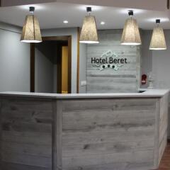 Hotel Beret интерьер отеля фото 3