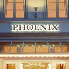 Отель Phoenix Copenhagen фото 17