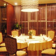 Tianjin Huigao Garden Hotel