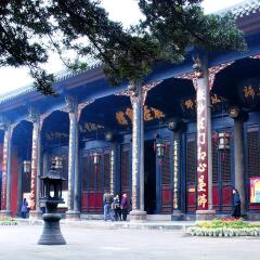 Отель Chengdu Pasay Inn