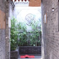 Отель Beijing Confucious Hostel Китай, Пекин - отзывы, цены и фото номеров - забронировать отель Beijing Confucious Hostel онлайн развлечения