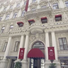 Отель Austria Trend Hotel Rathauspark Австрия, Вена - 11 отзывов об отеле, цены и фото номеров - забронировать отель Austria Trend Hotel Rathauspark онлайн фото 18