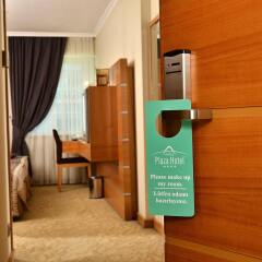 Ankara Plaza Hotel удобства в номере