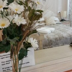 Отель Cicerone Guest House