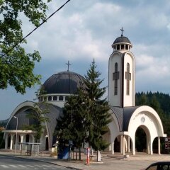 Отель Uzunski Болгария, Смолян - отзывы, цены и фото номеров - забронировать отель Uzunski онлайн развлечения