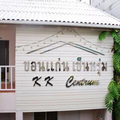 KK Centrum Hotel бассейн