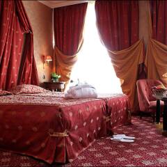 Pavillon Saint Augustin Hotel комната для гостей фото 2