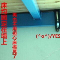 Zhixiangren Youth Hostel