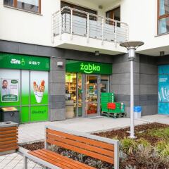 Апартаменты P&O Apartments Gieldowa